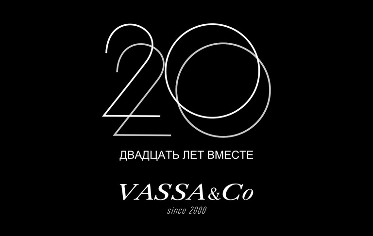 Обновленная программа лояльности